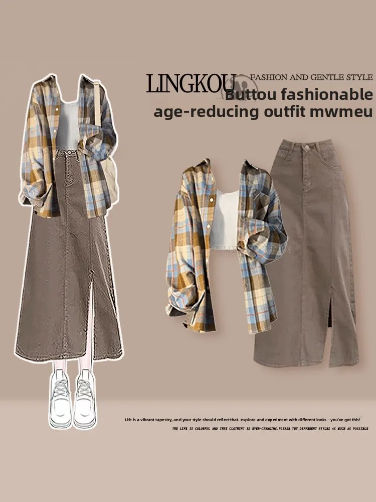 

Retro plus Size Autumnal Plaid Shirt And Halter Skirt Set Women's Fashion Comfortable Medium Weight High Waist Jeans