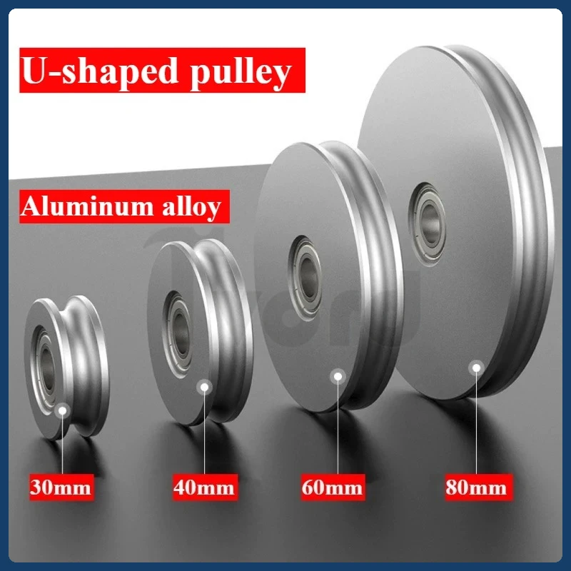 U-shaped Aluminum Alloy Track Guide Wheel Driven Wheel with Bearing Guide Belt Roller for: 8~10mm Belt Outer Diameter 50~80mm