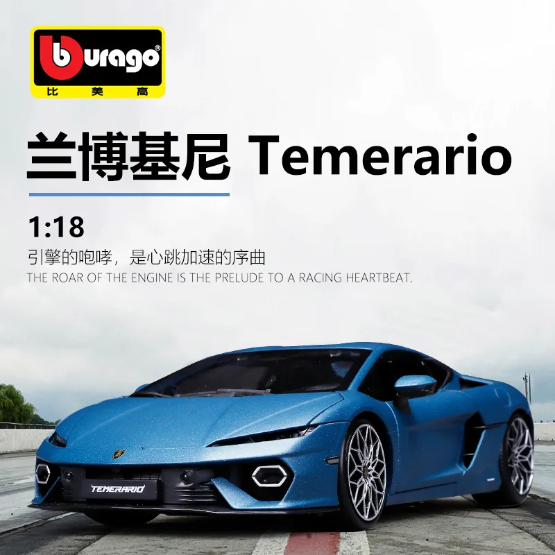 

Bburago Alloy Car Model For Collector 1:18 Lambo Temerario Simulation Alloy Car Model Car Model Toy Wholesale Hot Sale Gift
