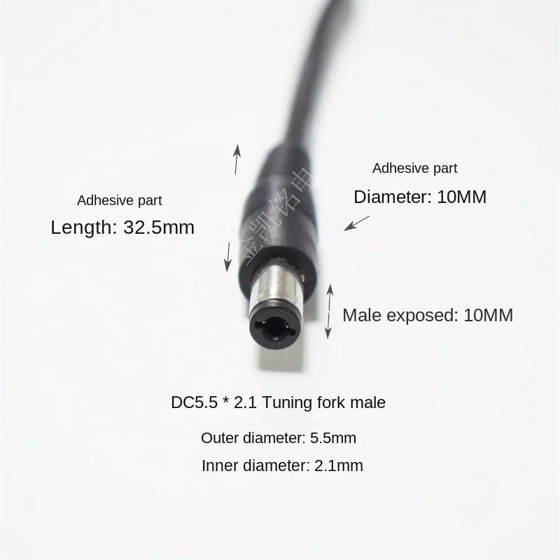 

1m Black 10A Pure Copper 0.75mm² Thickened 12V Power Extension Cable with DC5.5*2.1 Male To Female Connectors for Monitoring
