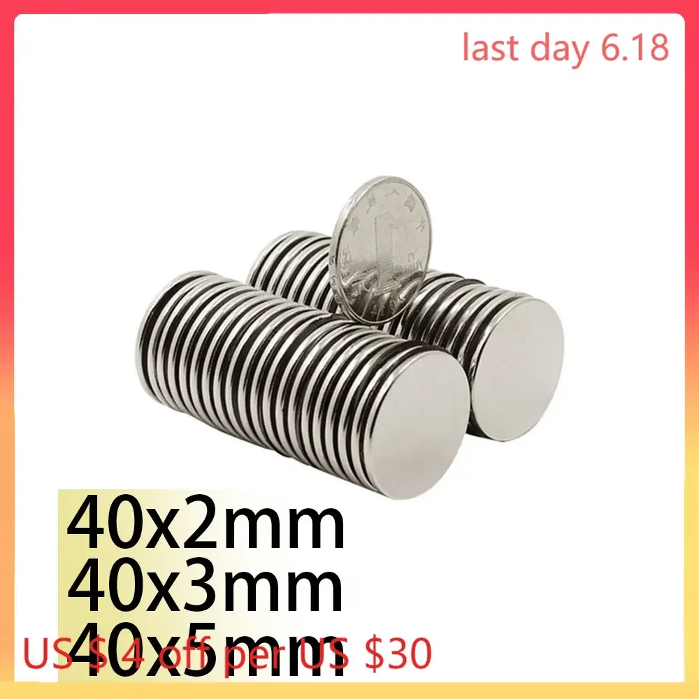 N35 40x2 40x3 40x5 Magnet Neodymium Magnets Nickle Coating  40*2  Search Magnetic Fridge Generation Plate Balls Toy Machine BIG