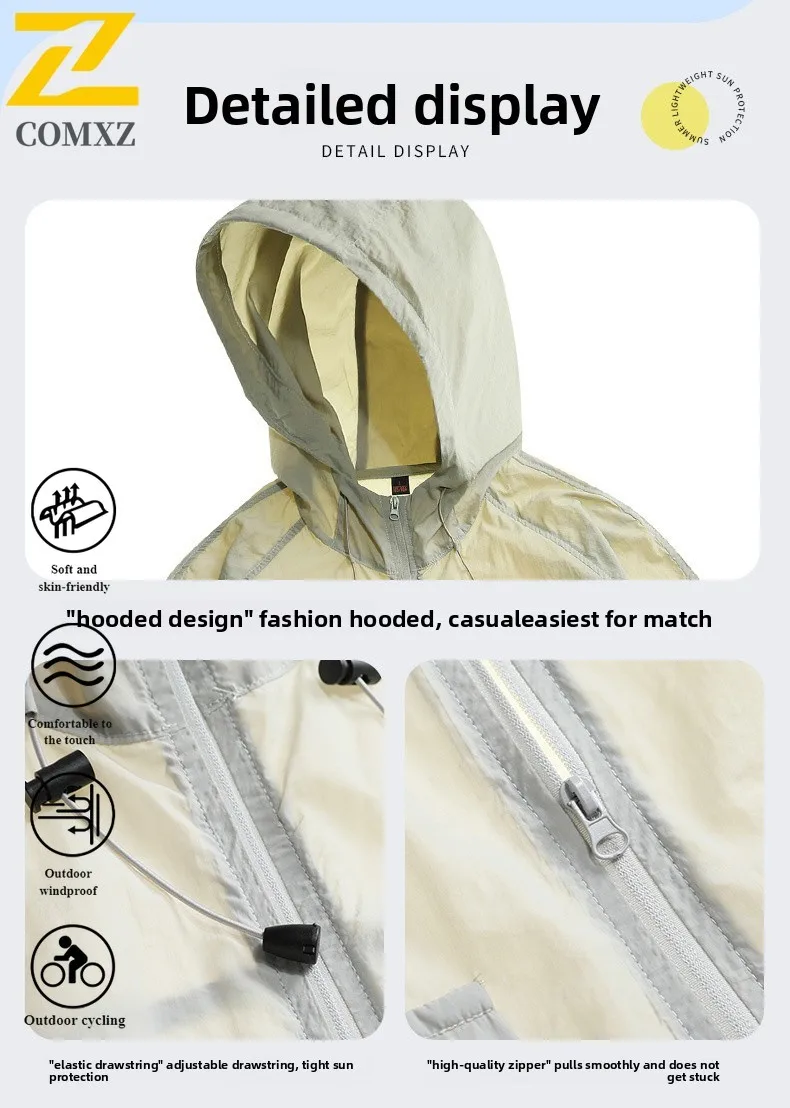 سترة EIAO للربيع والصيف للحماية من الأشعة فوق البنفسجية للرجال والنساء بعامل حماية من الأشعة فوق البنفسجية 50 + معطف جلد رقيق للغاية للتخييم في الهواء الطلق وصيد الأسماك #2