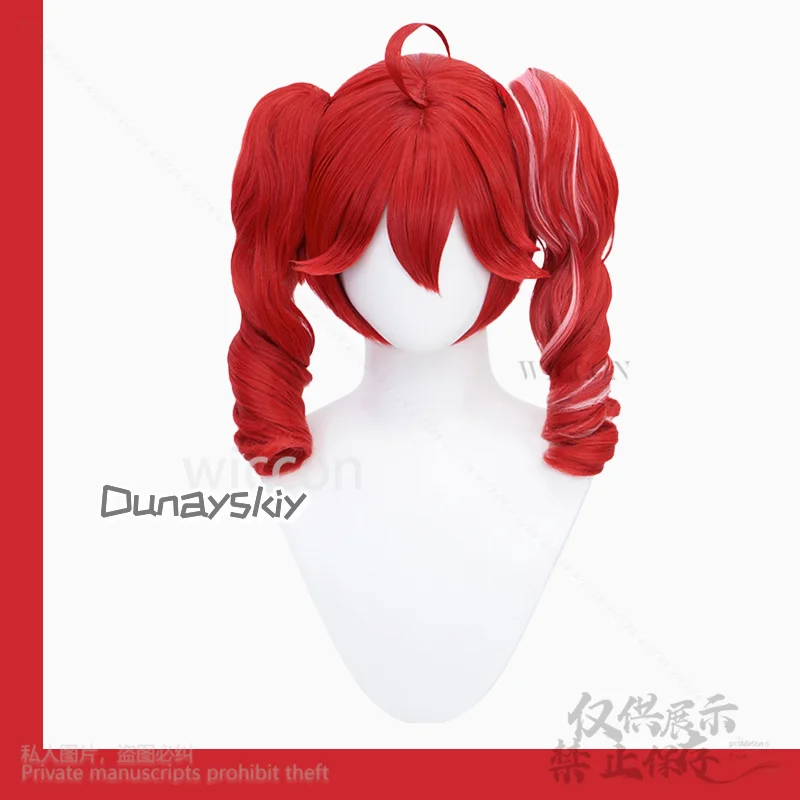 Tetooo Anime Project Sekai Cosplay disfraz para niñas vestido rojo Sexy JK pelucas rojas de Lolita fiesta de Navidad de Halloween Cos personalizado