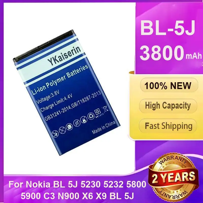 

For Nokia BL 5J 5230 5232 5800 5900 C3 N900 X6 X9 BL 5J Rapid Charging Reliable Replacement Mobile Phone Battery BL-5J 3800mAh