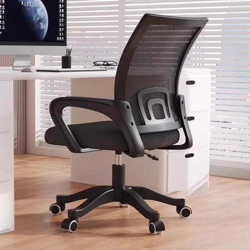 

Computer Office Chair Elegant Chairs Ergonomic Desk Chair Lounge Armchair Gaming Chairs Adults Gamer Chaise Bureau Relaxing