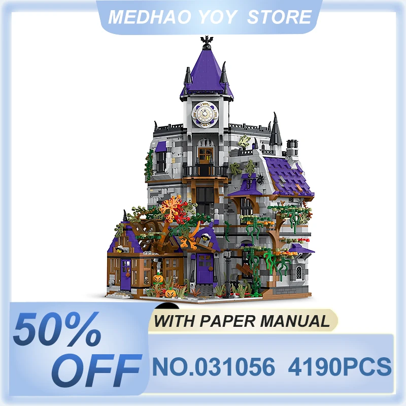 XMORK 031056 Creative Expert Medieval Mystery Mansion Model Buildings Building Blocks Bricks Puzzle Toy Christmas Gifts For Kids