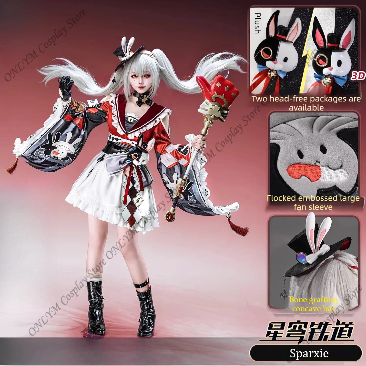 

Костюм для косплея Спаркс из Honkai Star Rail, наряд для ролевых игр на Хэллоуин и Рождество