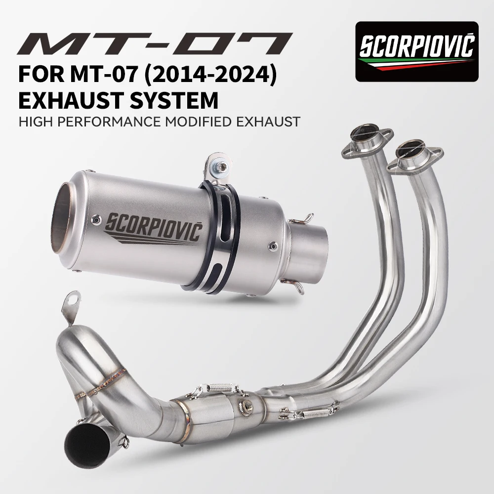 

Выхлопные трубы мотоцикла MT-07 подходят для MT-07/XSR700 FZ, проект из нержавеющей стали, 51 мм, полный системный выхлопной комплект