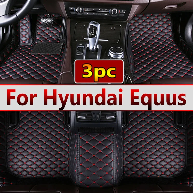 

Автомобильные коврики из искусственной кожи на заказ для Hyundai Equus 5 сидений 2010-2017, детали интерьера, автомобильные аксессуары