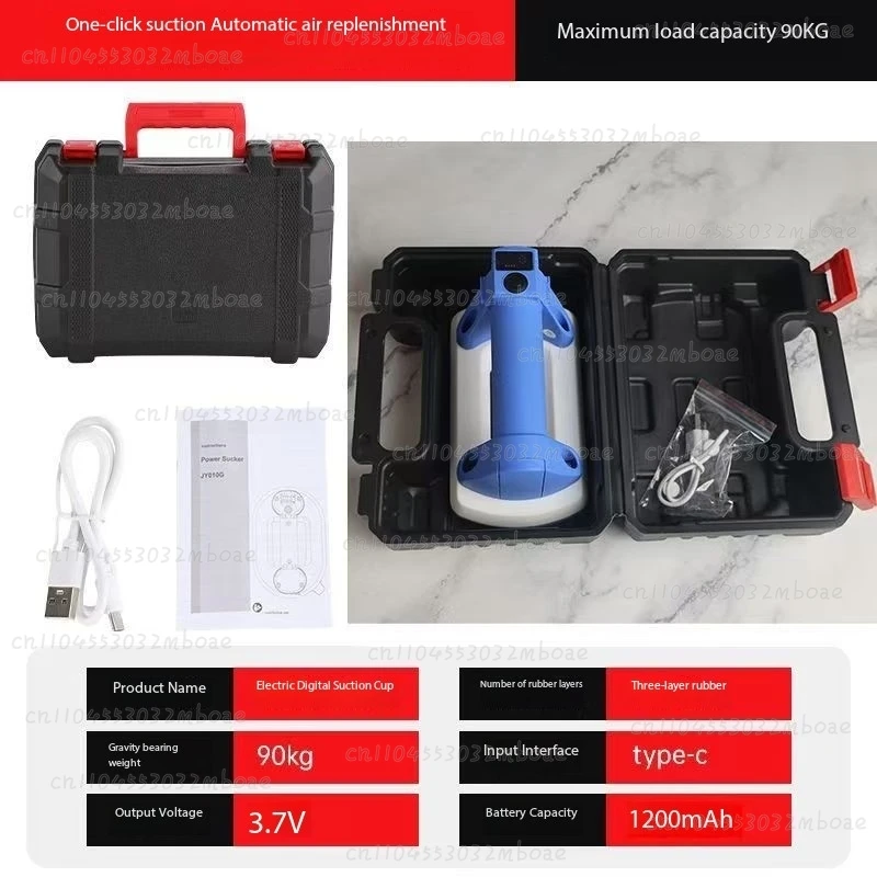 Heavy Duty Electric Vacuum Lifter with Auto Air Pump Suction Cup for Tile Glass Moving Construction Carrying Tool
