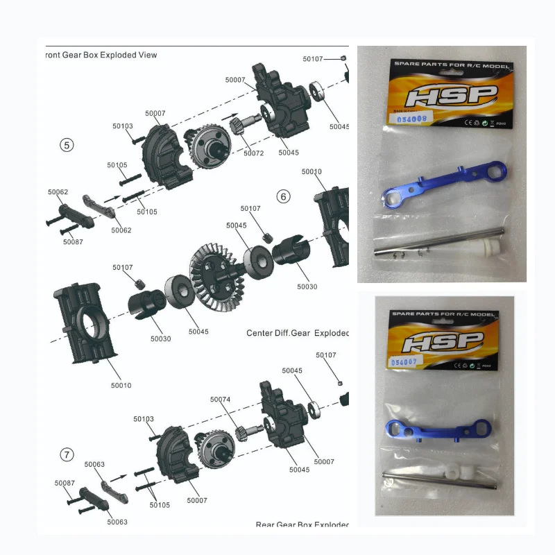 HSP RC CAR UPGRADABLE SPARE PARTS 054007 054008 Sus. Arm Short Holder (AL.) FOR HSP 1/5 OFF ROAD MONSTER TRUCK 94050 94054