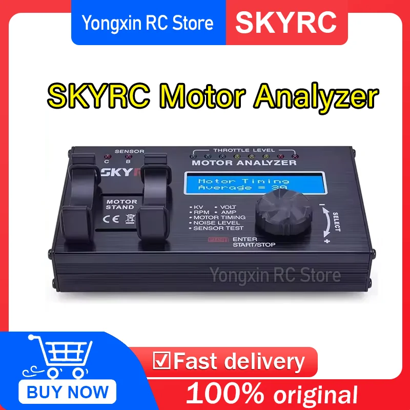 Skyrc Motor Analyze…