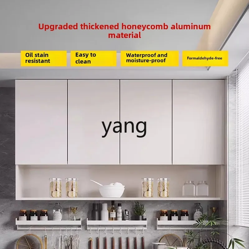 LTT Kitchen Locker Wall-mounted Bedroom Balcony Bathroom Washing Machine Above Aluminum Alloy Wall Wall Cabinet