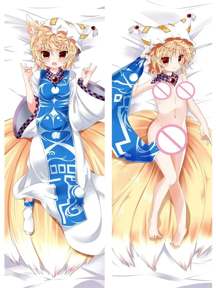 مشروع TouHou الجديد الكمال أنيمي زهر الكرز ياكومو ران Dakimakura الجسم الزخرفية سادات المعانقة غطاء وسادة