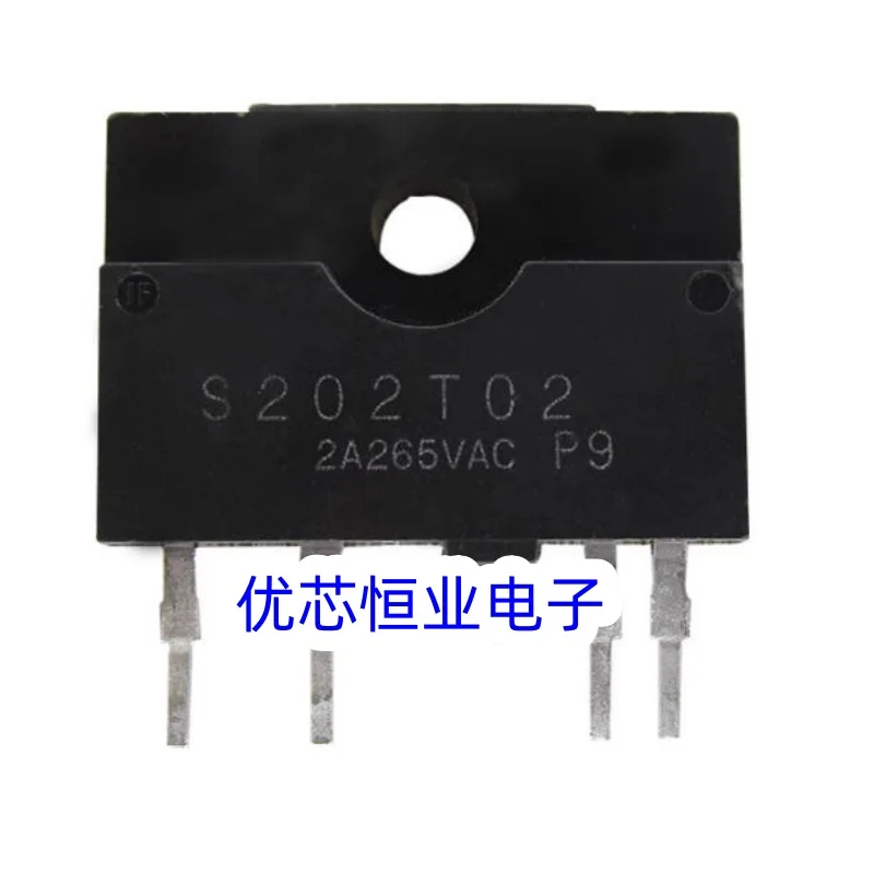 1 Uds S202T02 SHARP enchufable 4 pines 2A/265V relé de estado sólido, nuevo original, se puede fotografiar directamente