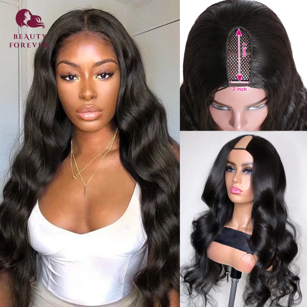 Body Wave U Part Wigs Natural Brazilian Thin Part Wig Beauty Forever Virgin Human Hair Wigs Middle Flawless V Part Wigs