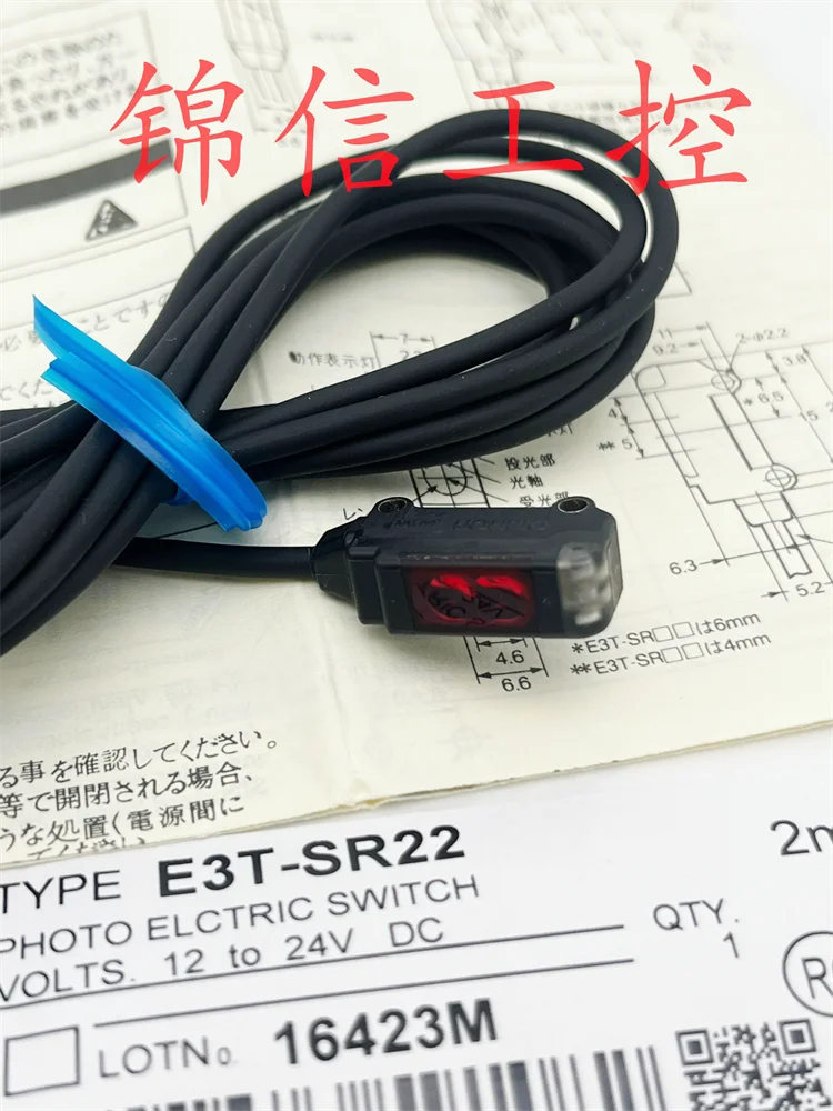 

E3T-SR22 новый и оригинальный