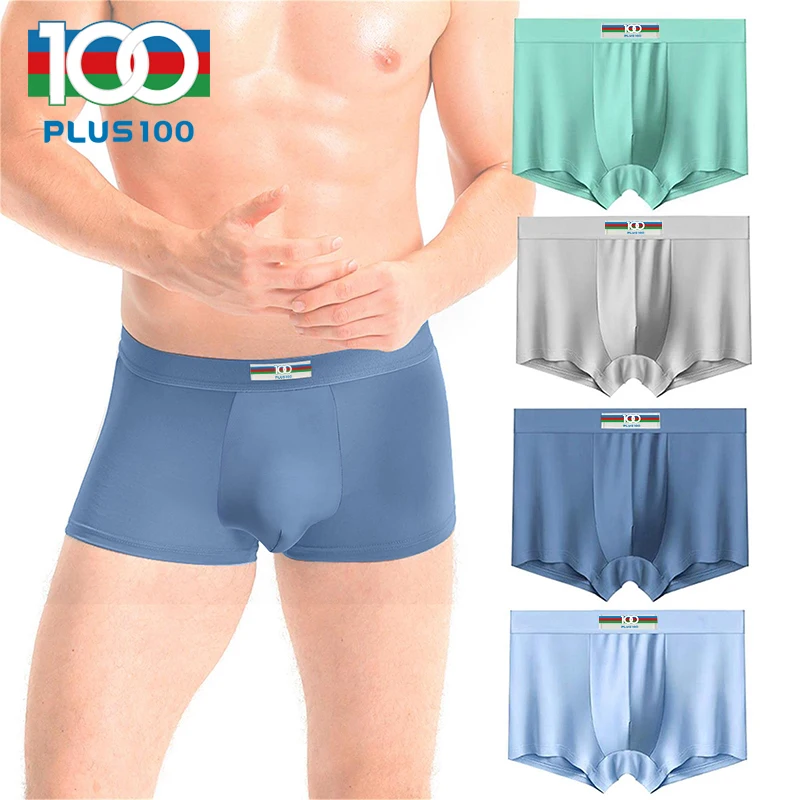 100  Men\'s Boxer Briefs Underwear Ice Silk Seamless Ultra Thin Breathable Panties Short Leg Underpants men lingerie gift box