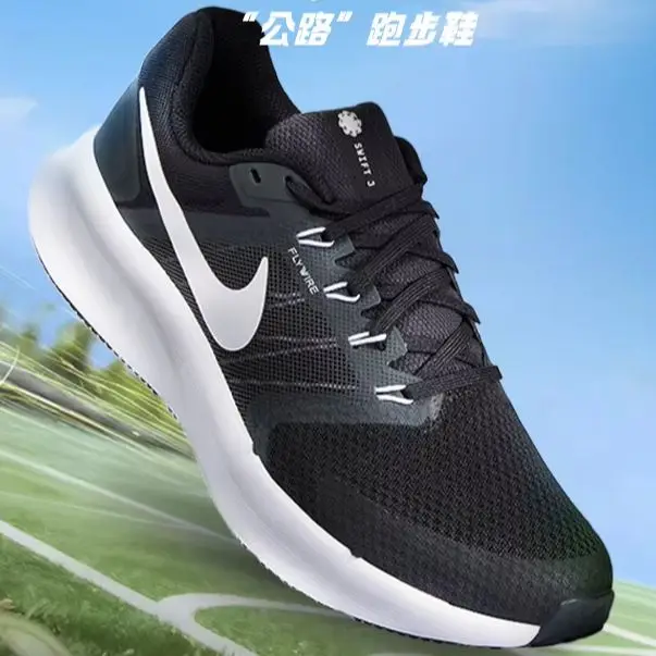 Men's Road Running Shoes DR2695-002 Breathable Flywire Mesh Upper Dark Smoke Grey Black White Cushioned Lace Up Sneakers SP-DR26