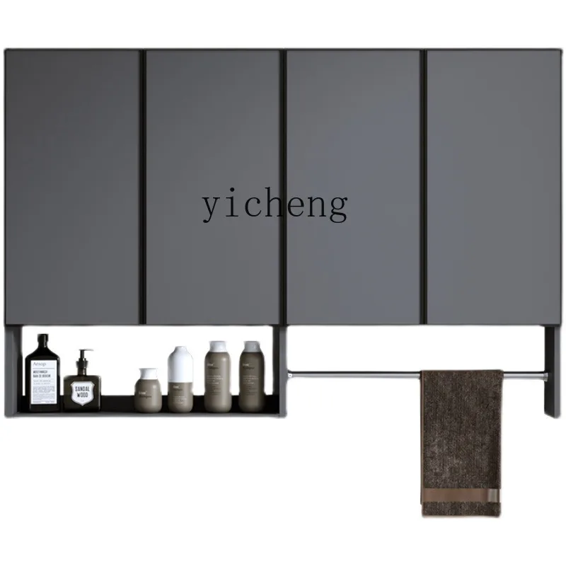 

XC Alumimum Mirror Cabinet Wall-Mounted Bathroom Bathroom Mirror Storage All-in-One Cabinet Storage Rack Wall-Mounted Balcony