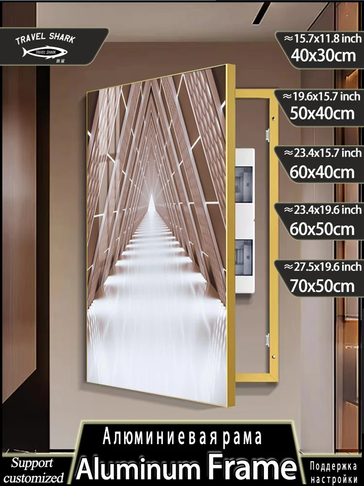Modern Fashion Electric Meter Box Architectural Style Wall Art Poster Room Decor Metal Frame Unframed No Drilling Required