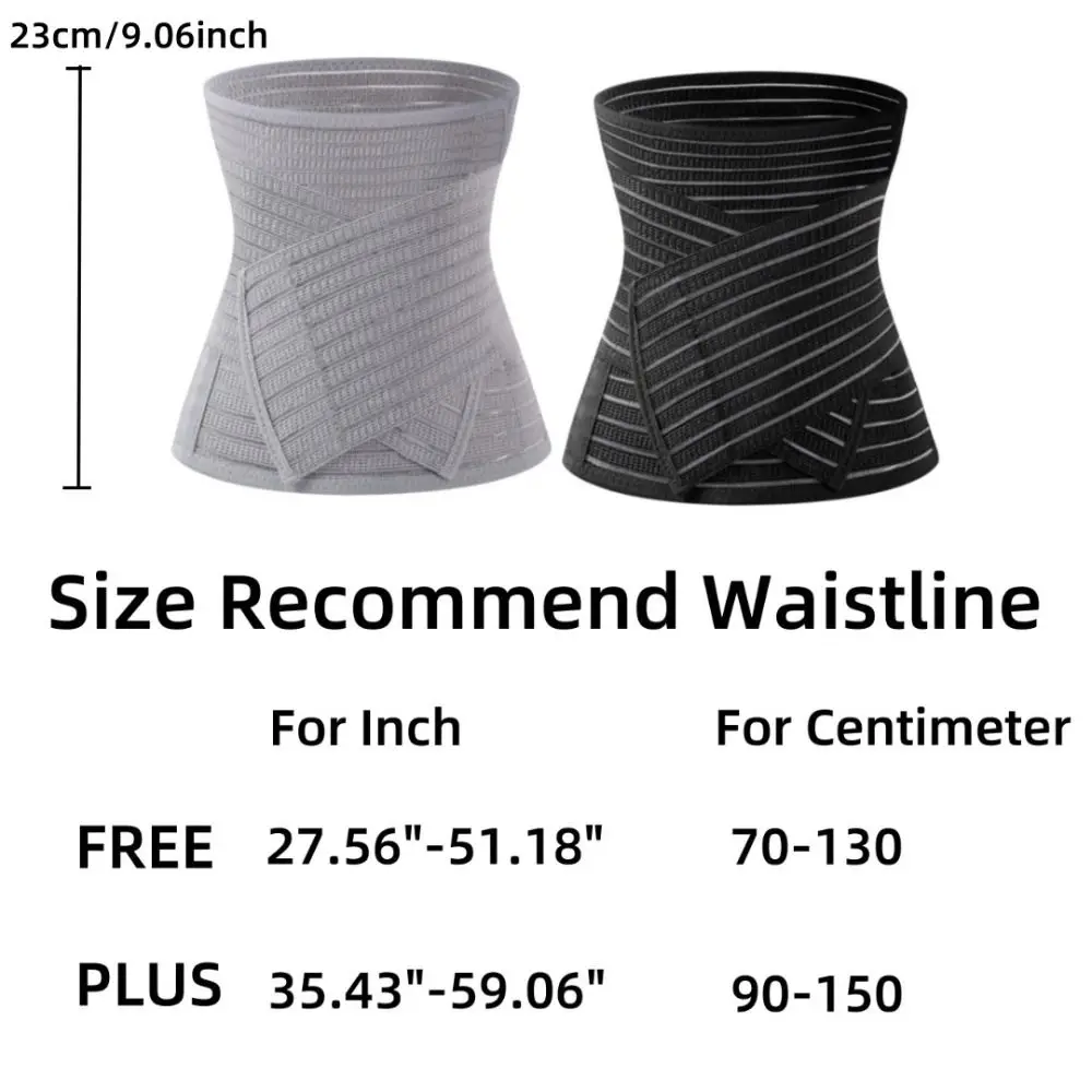 Simple Stripe Tummy Control Shapewear Mesh Postpartum Waist Trainer Shapewear Elastic Corset Solid Abdominal Belt Women