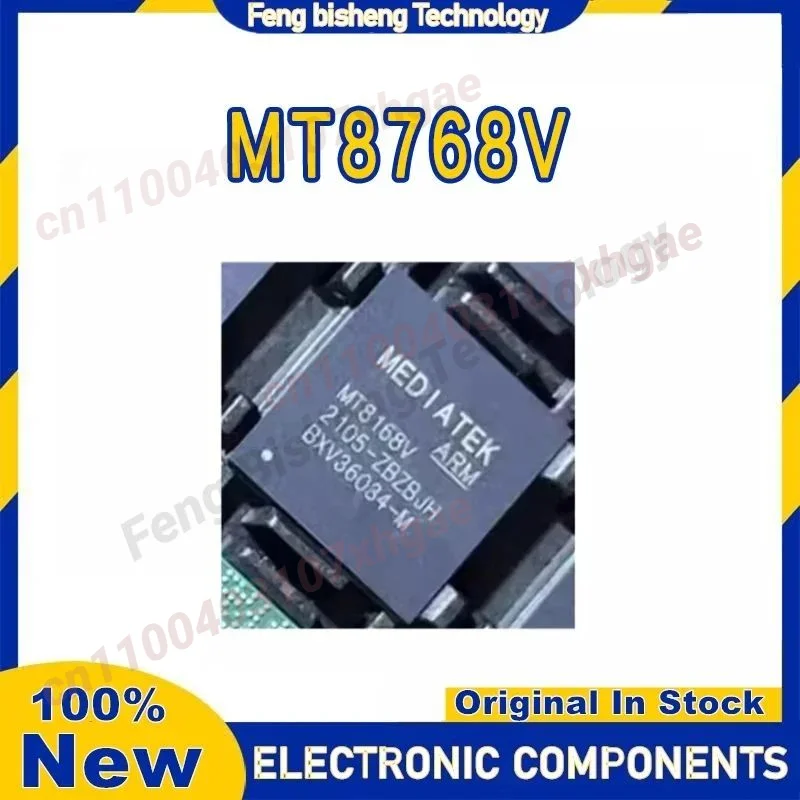 شرائح MT8768V MT8768V-AMSH BGA أصلية جديدة في المخزون #1