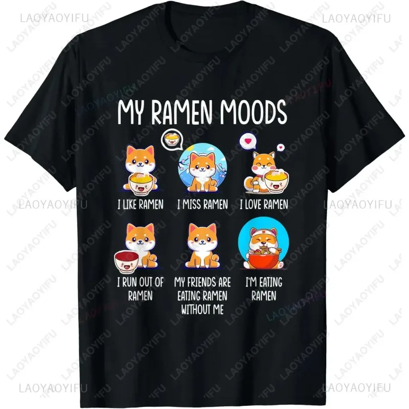 My Ramen Moods Cute Little -Shiba-Inu-Fashion New Arrival Cartoon Printing Mens and Womens T-Shirt