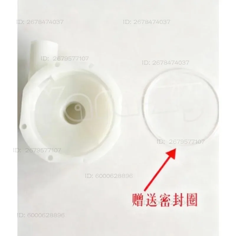 Applicable To Hobart AM900 Dishwasher Water Pump AM60K E60 Dishwasher Pump Housing