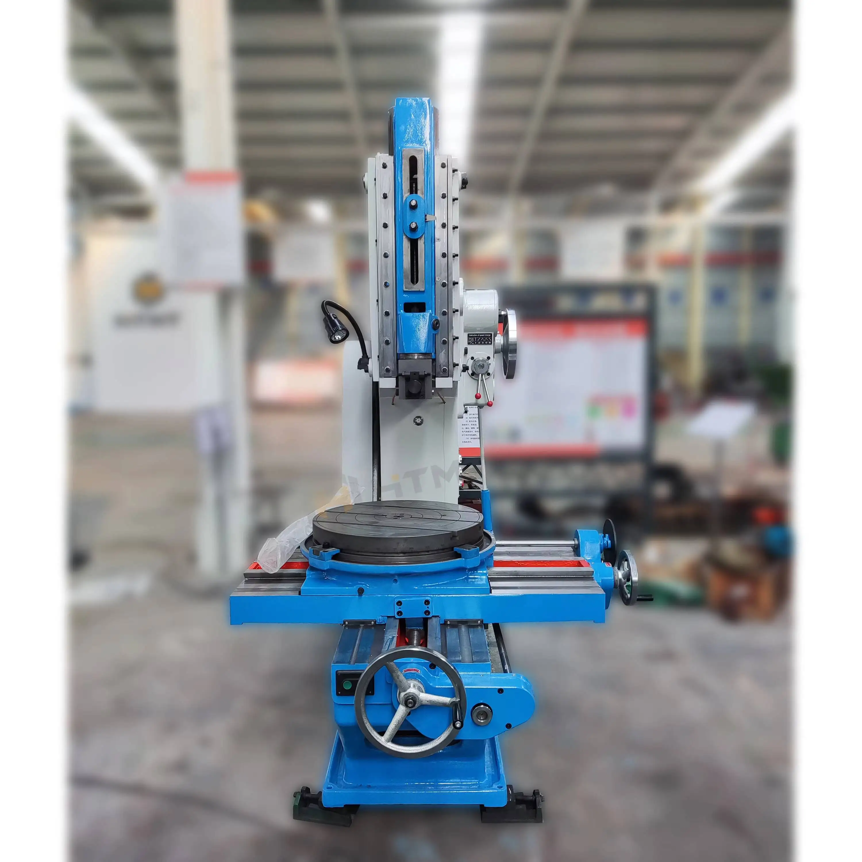 B5032 Keyway Bolt Tool Vertical Key Way Slotting Hine