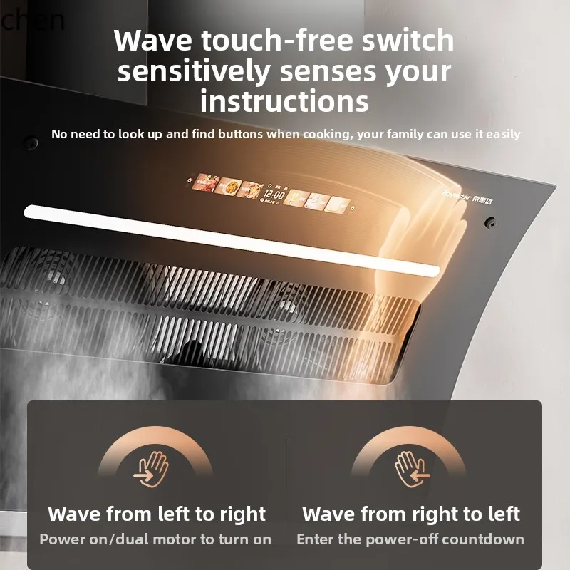 เครื่องดูดควันมอเตอร์คู่ HXL ห้องครัวในครัวเรือนขนาดเล็กเครื่องดูดควันขนาดเล็ก