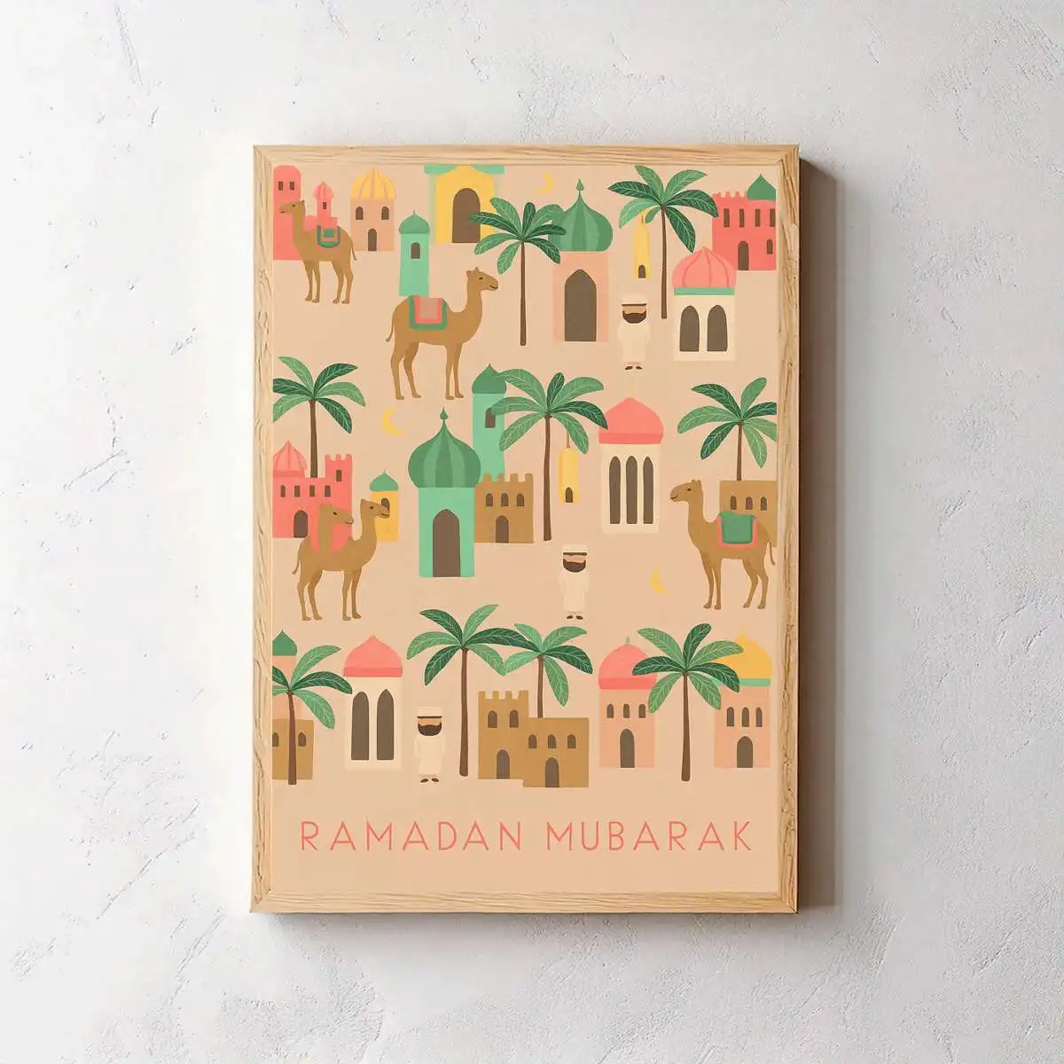 1pc Islamic Ramadan Mubarak Wall Art Poster - Arabic Calligraphy & Camel Palm Tree Design, Traditional Middle Eastern Canvas