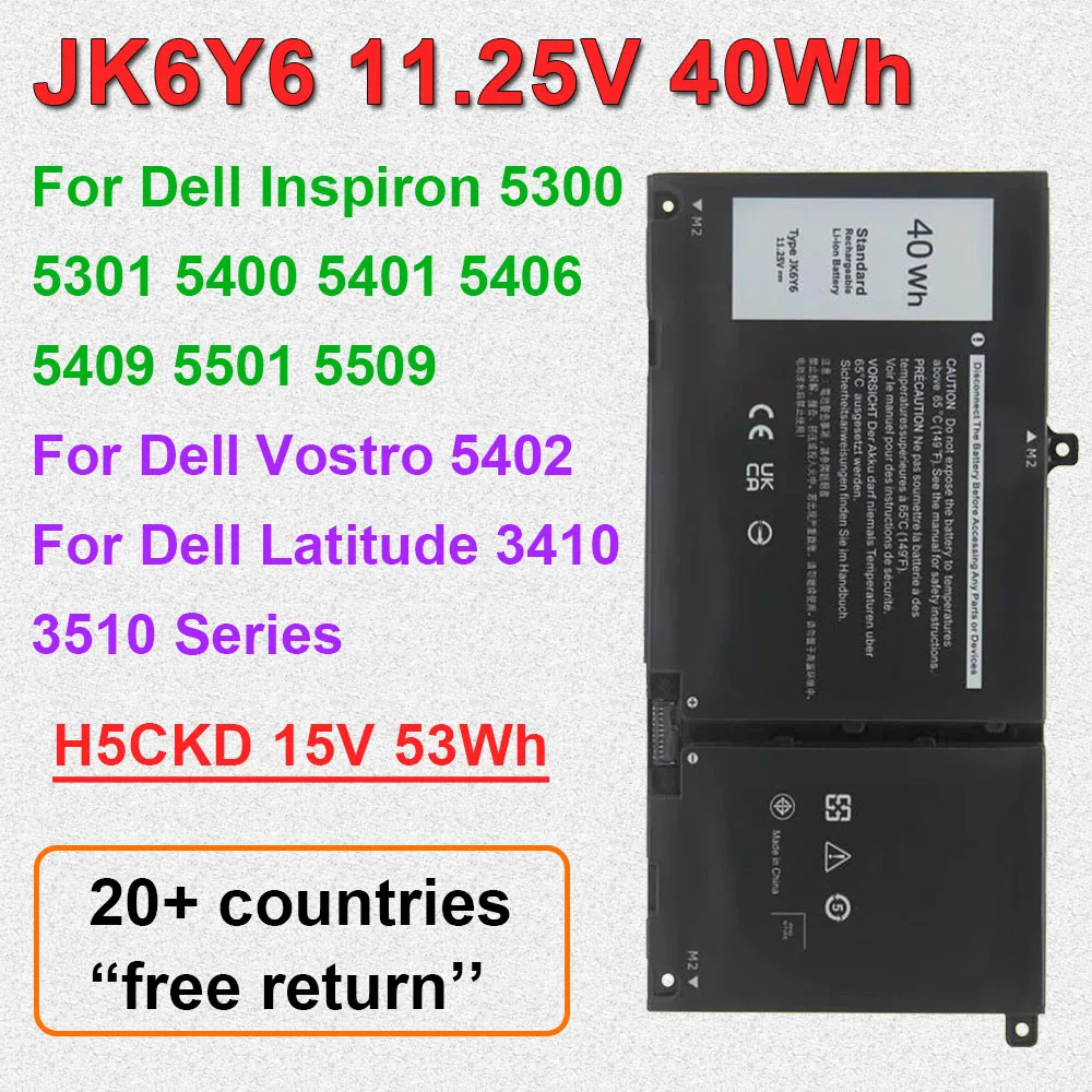 For Dell JK6Y6 Laptop Battery for Inspiron 5300 5400 5500 5301 5401 5501 5405 5505 Latitude 3410 3510 11.25V 40Wh Rechargeable