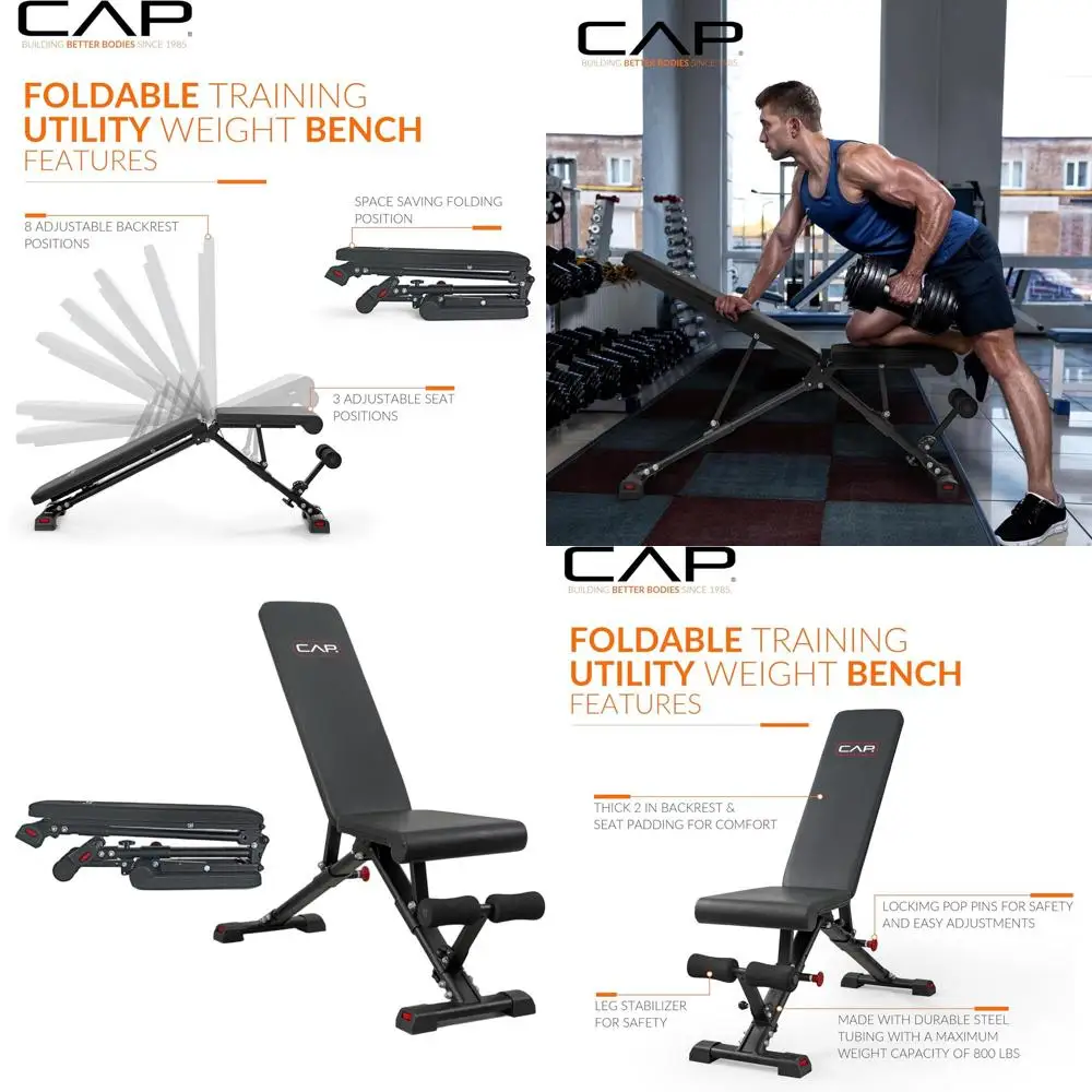 

Многофункциональная регулируемая скамья для силовых тренировок | Множество вариантов