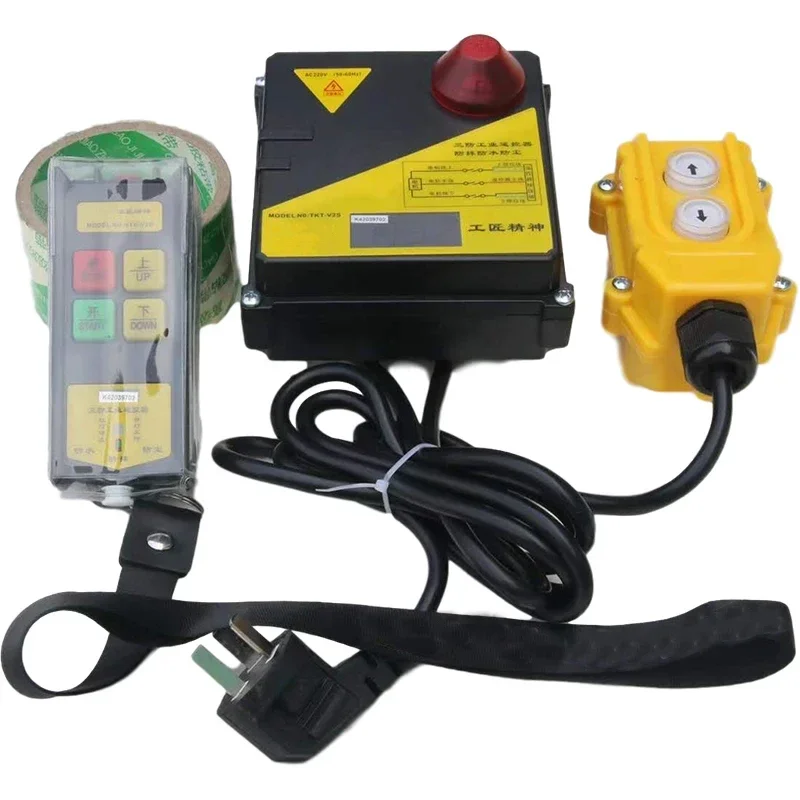 remote control Industrial waterproof remote loader radio control crane wireless remote controller