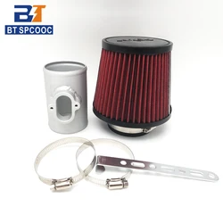 High Flow Mushroom Head Air Filter Cold Air Intake Kit Silver Aluminum Tube for Opel Corsa D Astra J Chevrolet Cruze Buick