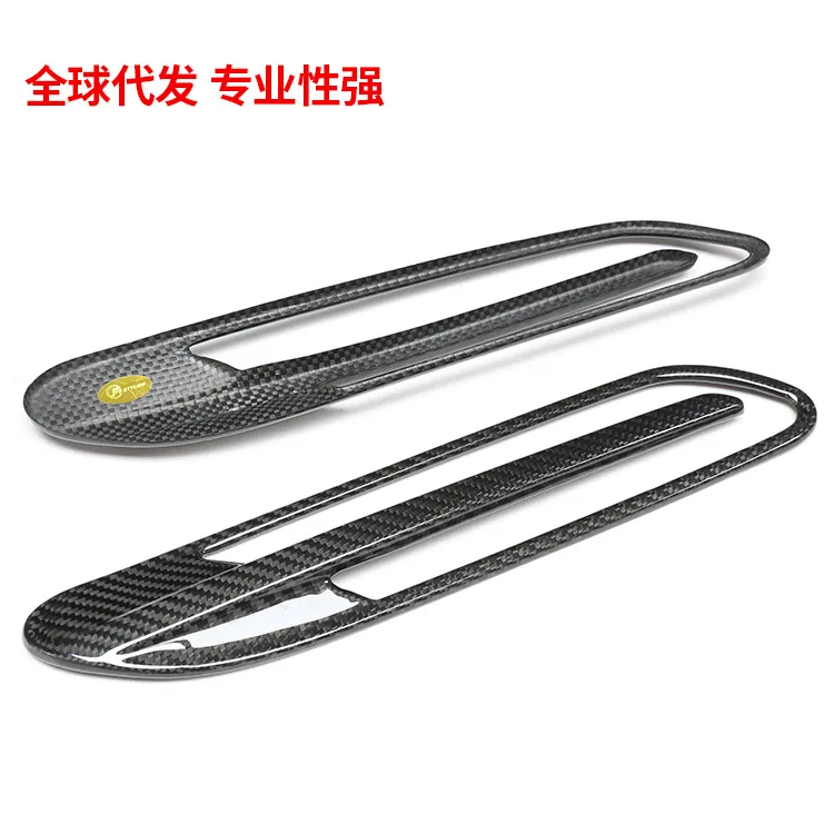 

Suitable for carbon fiber fender air vents on the four doors of Mercedes-Benz AMG GT GT50, GT53 and GT63S side gills