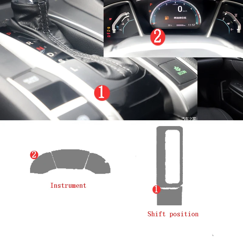 For Honda Civic Interior Center Console Air Panel Steering Wheel Panel Tpu transparent Anti- Scratch Protective Film