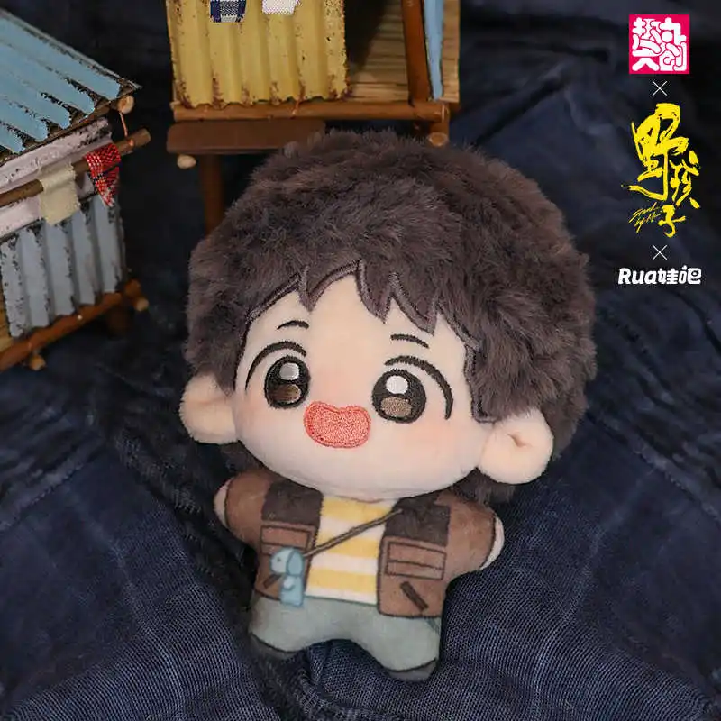 Peluche officielle Stand By Me Ma veang Xuanxuan pour enfants, 10cm, 20cm, vêtements en coton au beurre, figurine d'anime, jouets de jeu