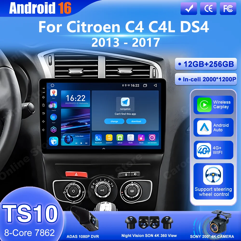 Android 16 For Citr…