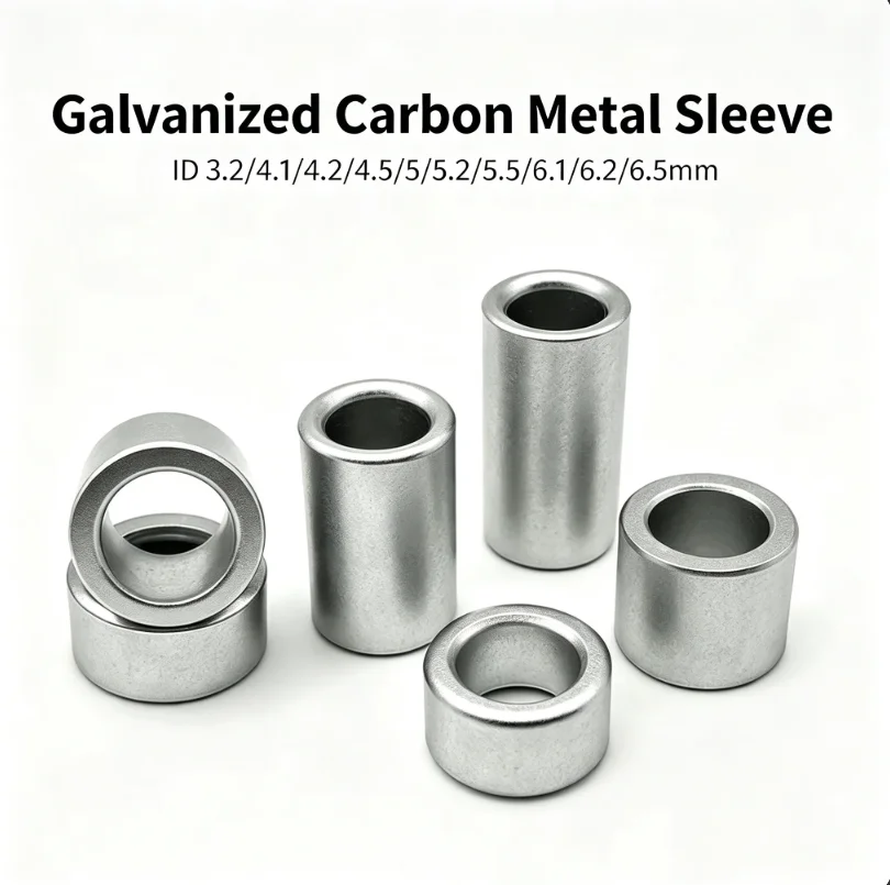 50‑10Pcs Galvanized Carbon Steel Cylindrical Hollow Sleeve Unthreaded Iron Bushing ID 3.2/4.1/4.2/4.5/5/5.2/5.5/6.1/6.2/6.5mm