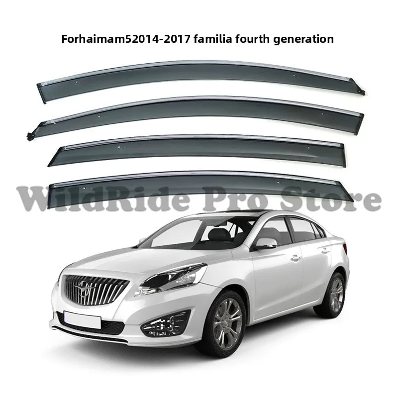 

1 комплект, литой утолщенный козырек от дождя для Haima M5 FAMILY M5 2014-2017 гг., защита от дождя на окно автомобиля