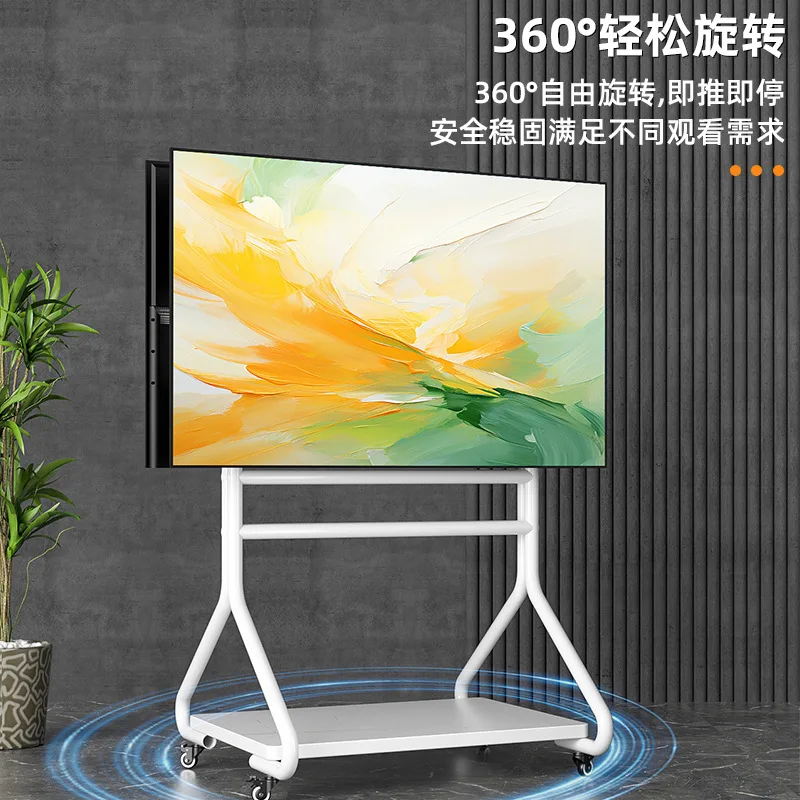 Back-to-back Floor TV Stand Removable Hanger with Wheel Art Bending Shelf Simple Tea House Fitness Club