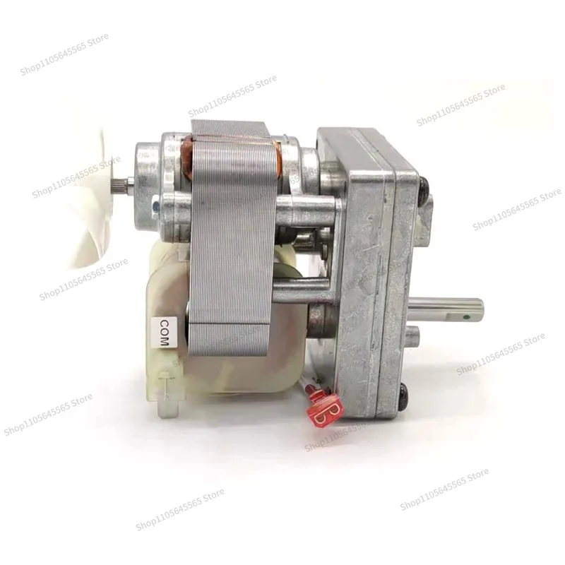 Suitable for vertical toaster B3715UI chain motor