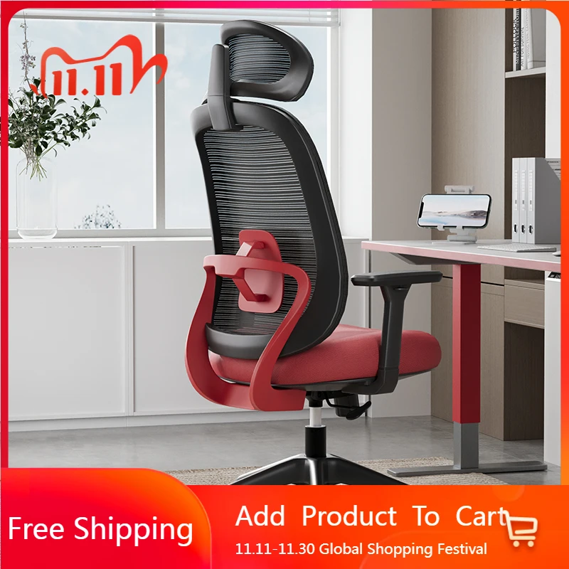

Nordic Comfortable Office Chair Computer Portable Relaxing Ergonomic Office Chair Throne Study Sillas De Oficina Salon Furniture