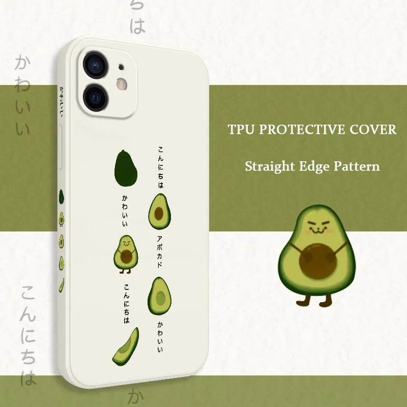 

Cute Avocado Phone Case For iPhone 12 11 X XR XS 8 7 SE2 Pro Max Plus Mini Liquid Silicone Soft Cover