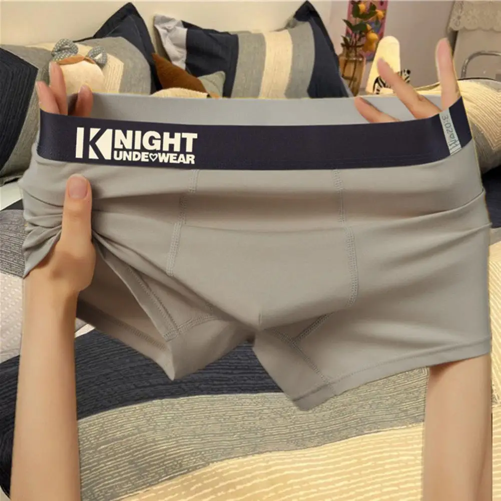 الملاكم الملابس الداخلية المسطحة الزاوية الملاكمين الرجال تنفس مطاطا حزام الملاكم ملخصات مع تصميم طباعة الحروف للارتداء اليومي #2