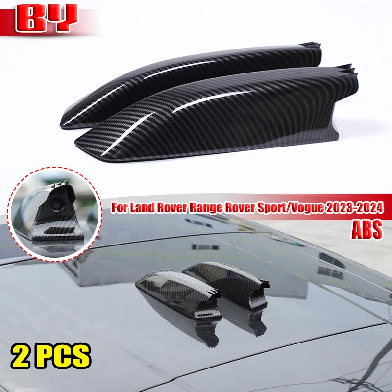 

For Land Rover Range Rover Sport/Vogue 2023-2024 Shark fin antenna cover decoration Sticker Carbon Fiber Car Accessories