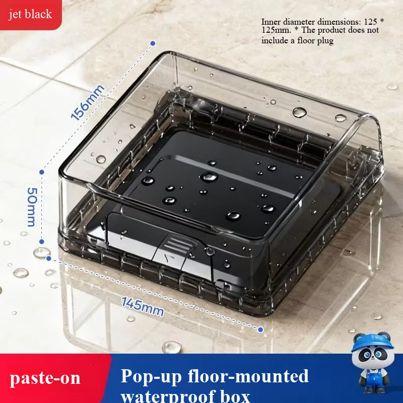 120 Large Floor-Mounted Waterproof Box Ground Socket Splash Box Concealed Protective Cover for Electrical Safety