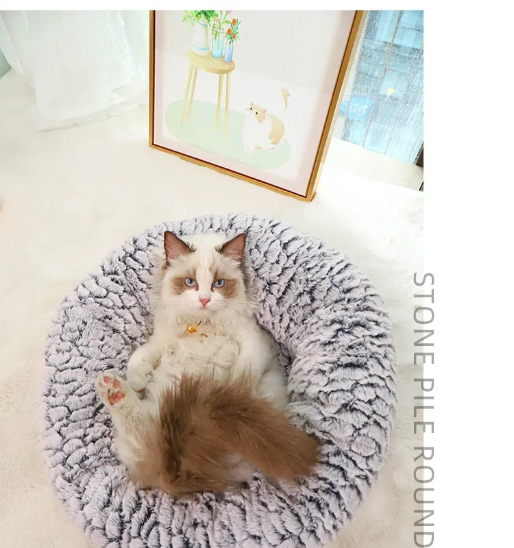 سرير قطط مستدير من الحجر المخملي الجديد مع عش كلب مخملي سميك متوفر لجميع أفش الحيوانات الأليفة في الفصول #6